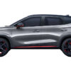 Omoda C5 Flagship